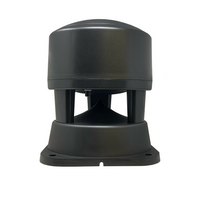 B13 - 8" Outdoor 70v In-Ground Omnidirectional Speaker(Single)